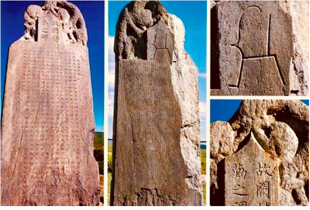Turkish Inscriptions Turkish Inscriptions in Mongolia